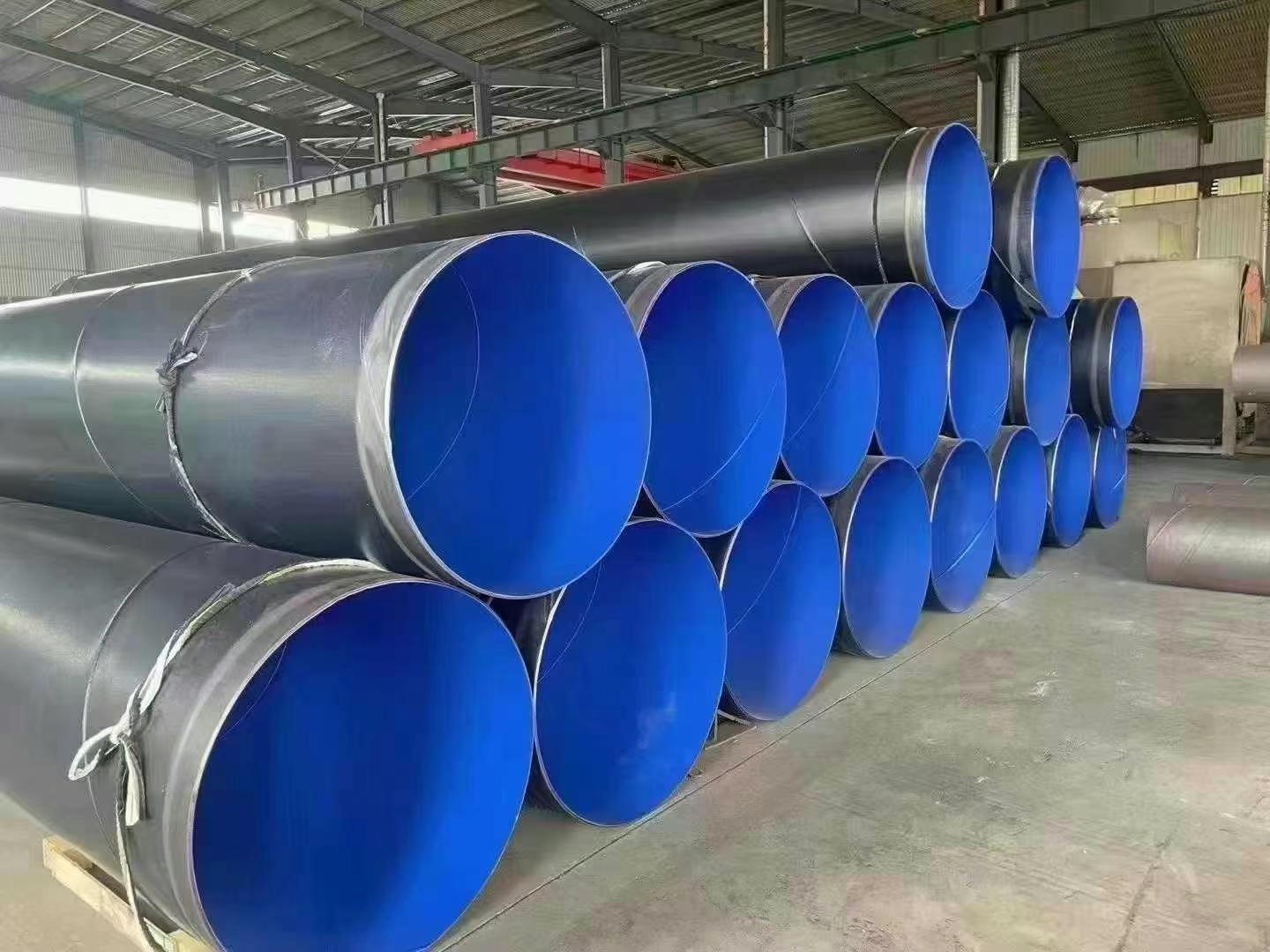 TPEP防腐钢管的主要施工工艺步骤